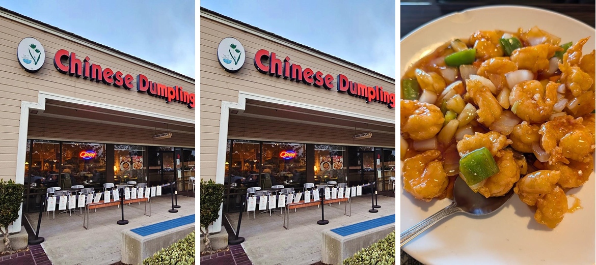 Chinese Dumpling House Menu