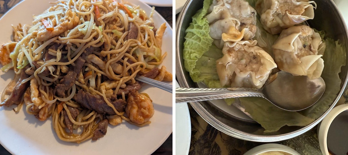 Chinese Dumpling House Menu