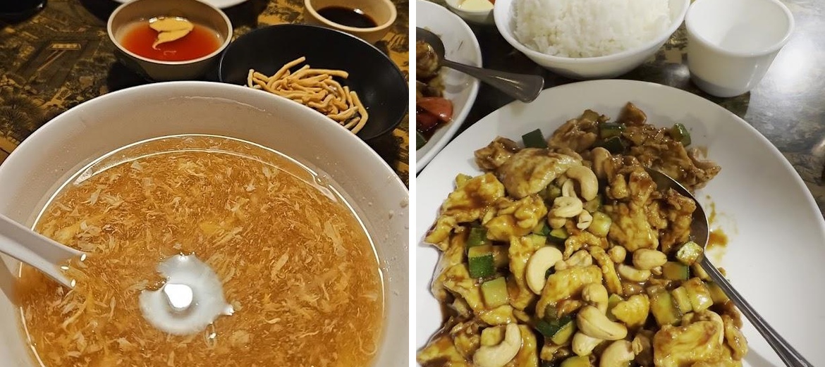 Chinese Dumpling House Menu